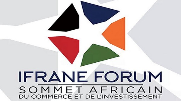 Afrikanisches Handels- und Investitionsforum ab 6.12. in Ifrane, Foto: Logo Afrikanisches Handels- und Investitionsforum